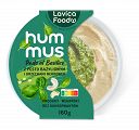 HUMMUS PESTO AL BASILICO 160 g - LAVICA FOOD