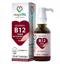 Witamina B 12 metylokobalamina 100 30m -l MyVita