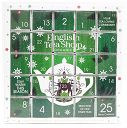 Zestaw herbatek świątecznych Kalendarz Adwentowy PUZZLE zielony BIO 50g